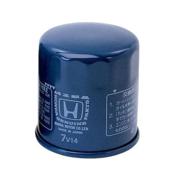 Honda Oil Filter Honda Civic 2013 2017 bengalautobd
