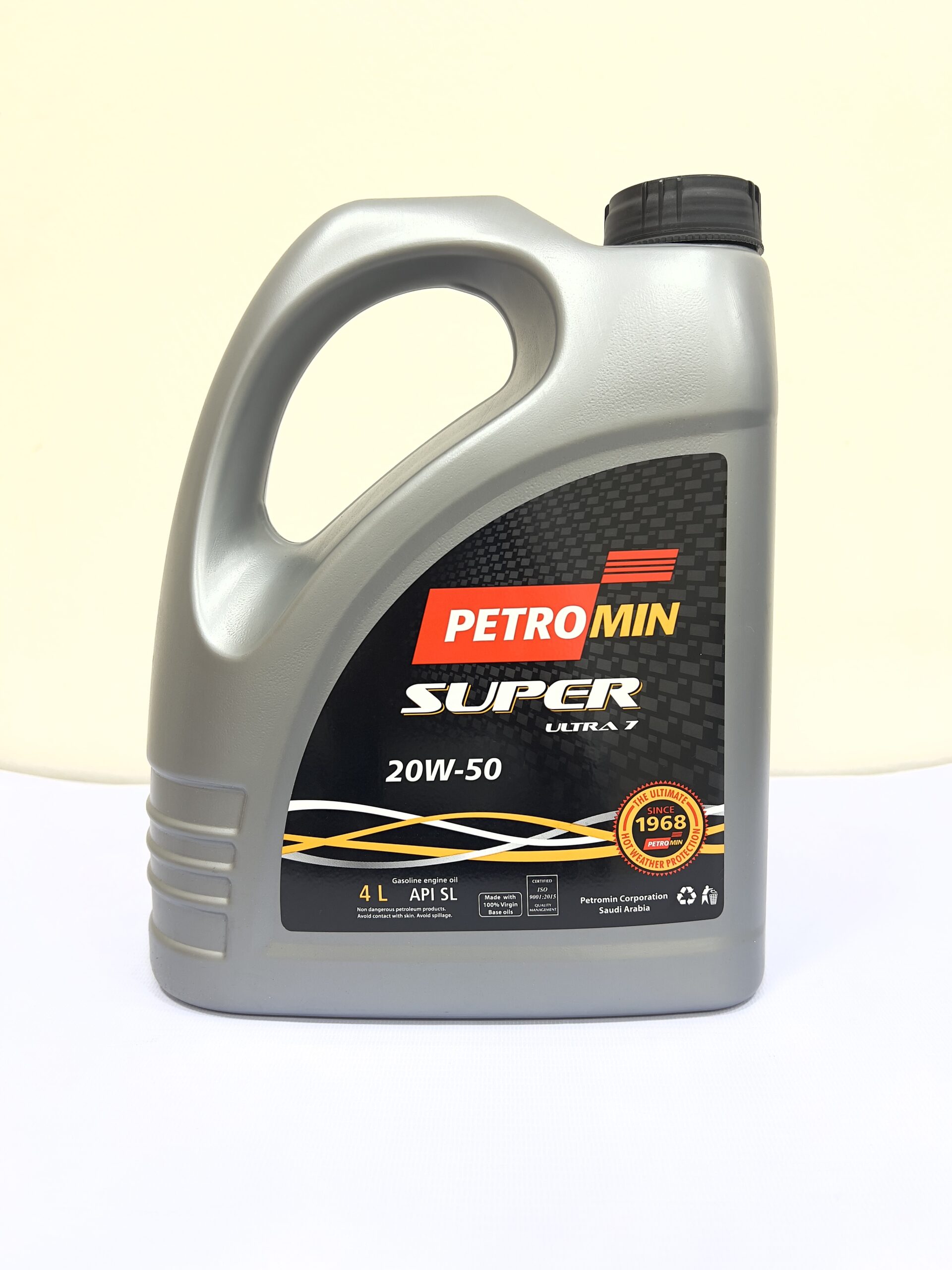 petomin 20w 50