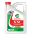 CASTROL GTX 20W 50 MINERAL 4L