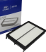 HYUNDAI AIR FILTER FOR SONATA