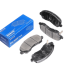 front break pad