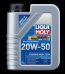 liqui moly 20w 50