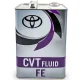 toyota FE 4 litter